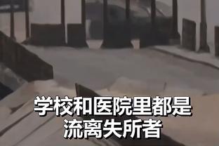 浙江队被称“中国拜仁”？记者：黄金管理层都是职业球员出身